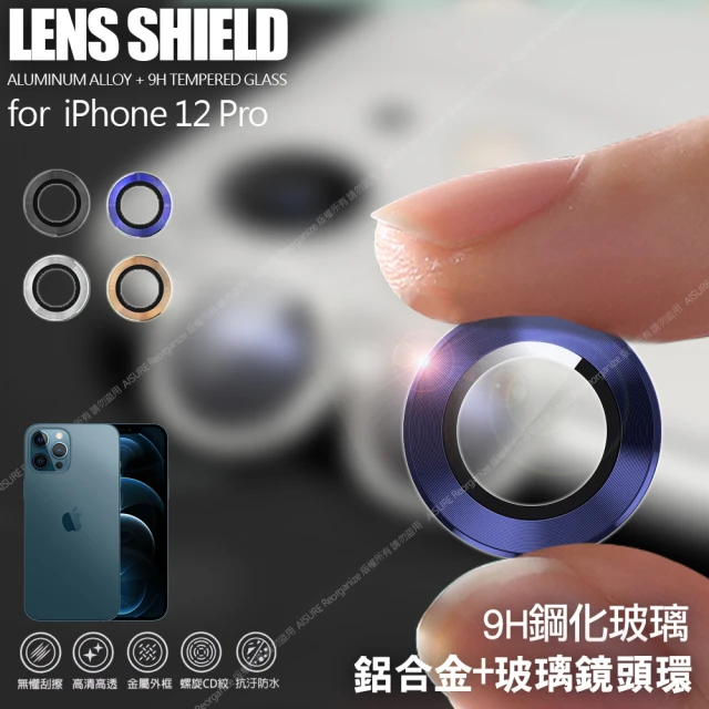 【CityBoss】for iPhone 12 Pro 6.1吋 鋁合金 9H玻璃鏡頭環一組含鏡頭環3個
