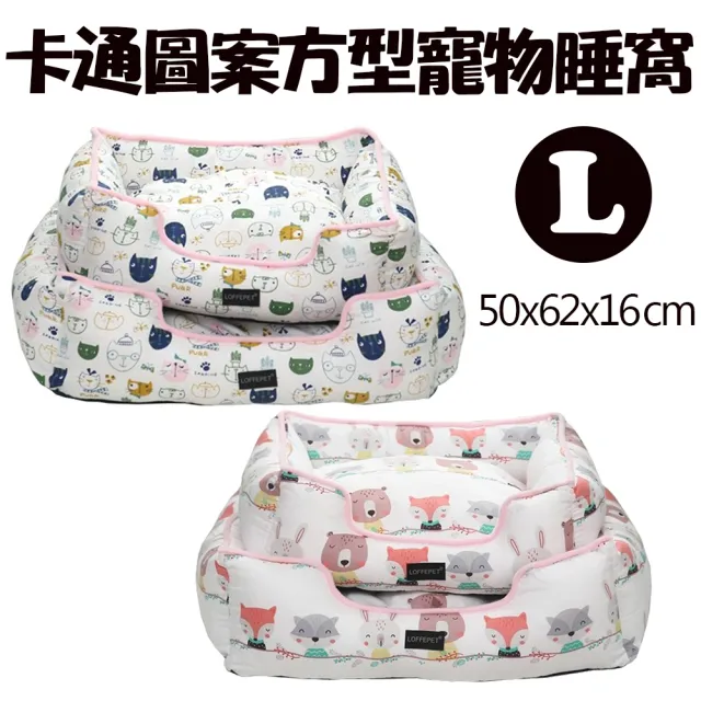 【IRIS】L號 寵物卡通方型睡窩/睡墊LFBK 一入(森林動物/貓咪)