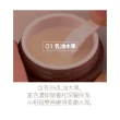 【韓國 BBIA】去角質保濕粉嫩潤唇膏10g(超強力多效防護)