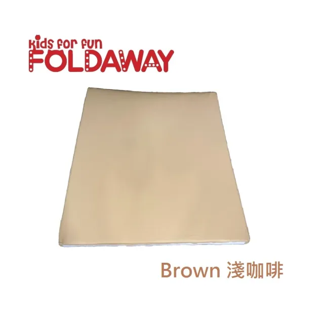 【FOLDAWAY】4CM拼接豆腐墊(Brown 淺咖啡4片/組)