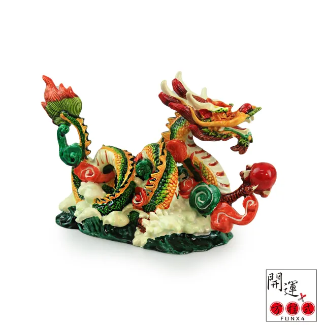 【開運方程式】開運神龍風水擺件小款(台灣藝品彩繪開運擺件P2078招財開運擺件陽宅風水禮盒送禮開運/入厝禮)