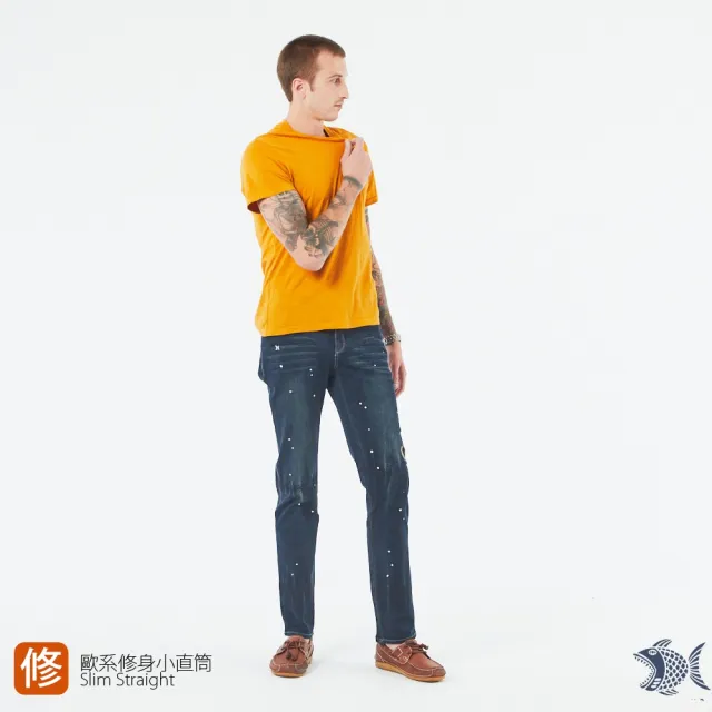 【NST JEANS】限量發售-洗舊感偏黃刷色潑漆 歐系修身小直筒牛仔男褲(385-6535)