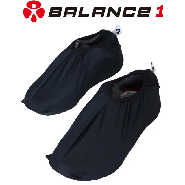 【BALANCE 1】滑步器專用鞋套(核心運動 橫向運動)