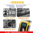 【守護者】12V智能修復電瓶充電器(汽車/機車/小貨車電瓶充電器)
