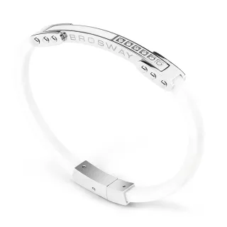 【Brosway】Ares 不鏽鋼橡皮手環 198mm(白色)
