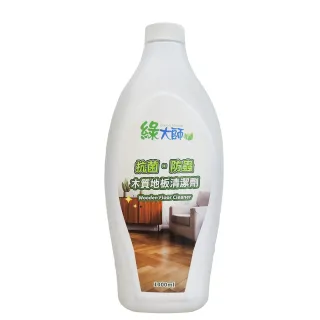 【綠大師】抗菌 驅蟲 木質地板清潔劑 1Lx1入(台灣製 清香 不黏腳 潔淨光亮 中性清潔劑 防蟑 防蟲 防蟻)