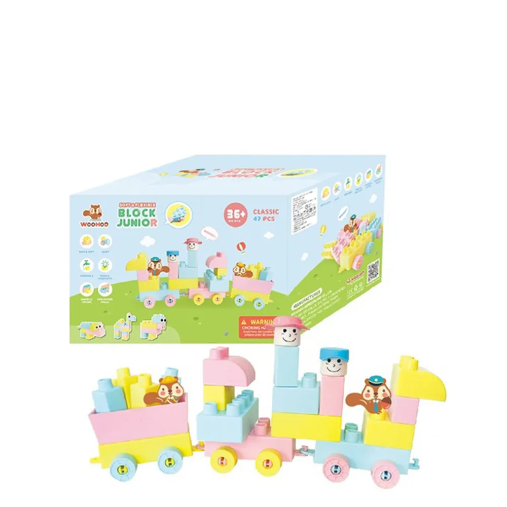 【WOOHOO】Block Junior 軟積木(47pcs)