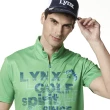 【Lynx Golf】男款吸濕排汗Lynx Spirit合身版抗UV網眼布料造型拉片短袖立領POLO衫/高爾夫球衫(綠色)