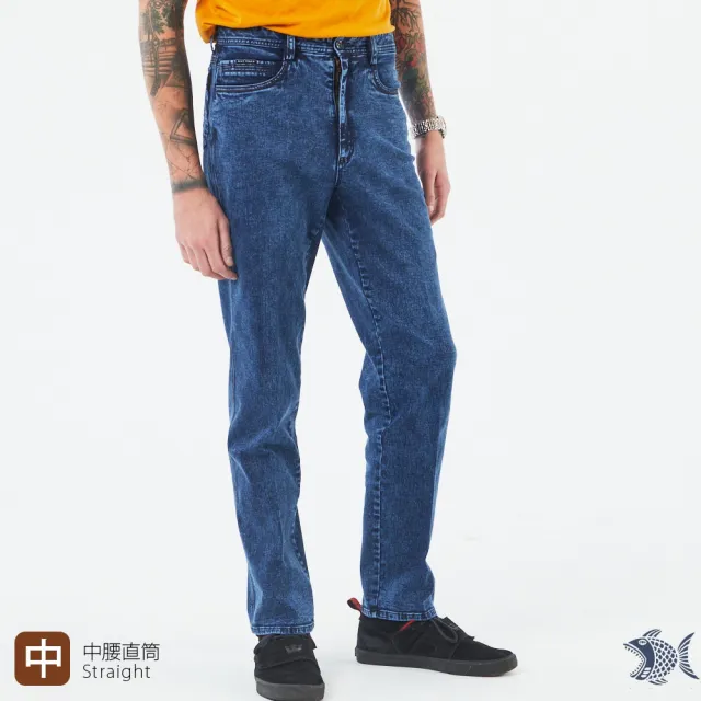 【NST JEANS】特大尺碼 雙龍圖騰 淺藍石洗刷色牛仔男褲-中腰直筒(390-5920/3322)