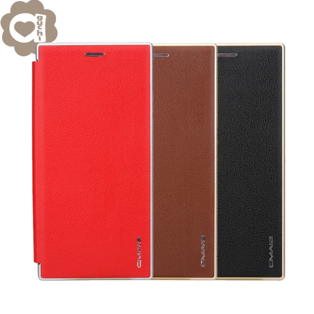 Samsung Galaxy Note20 凌瓏極簡系列皮套 頂級皮紋質感 隱形磁力支架式皮套-紅棕黑