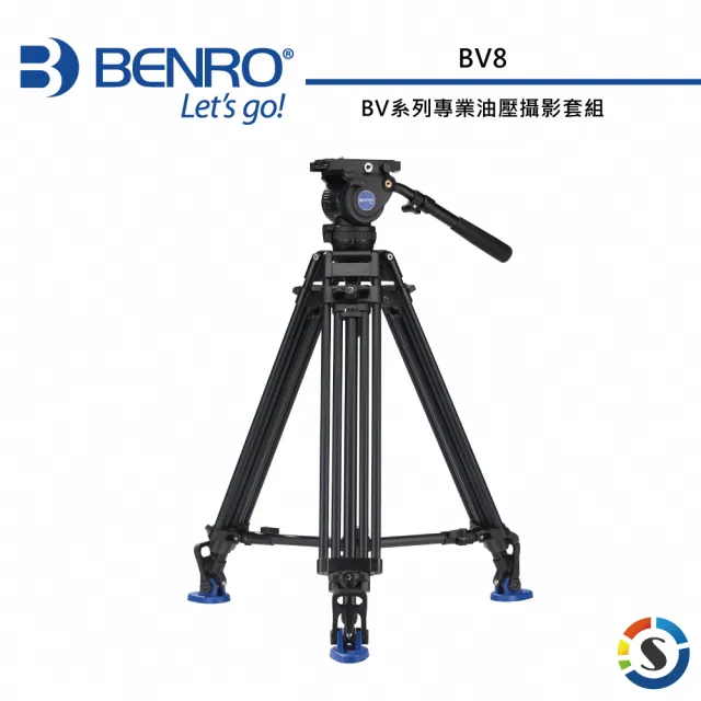 【BENRO 百諾】BV8 BV系列專業油壓攝影套組(勝興公司貨)