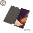 Samsung Galaxy Note20 Ultra 凌瓏極簡系列皮套 頂級皮紋質感 隱形磁力支架式皮套-紅棕黑