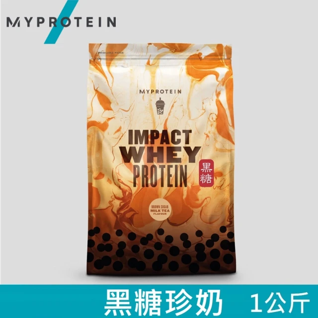 myprotein奶茶