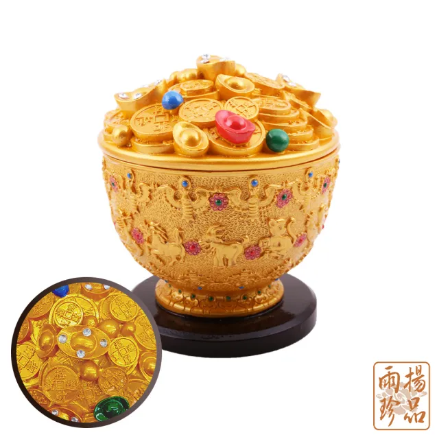 【雨揚】福滿聚寶金飯碗