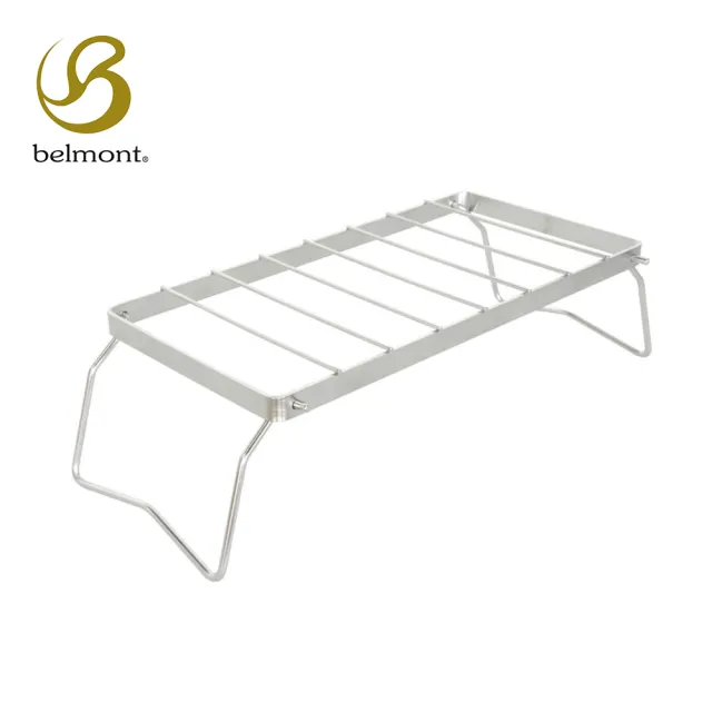 【Belmont】不鏽鋼摺疊爐架 BM-179(高10.5cm)