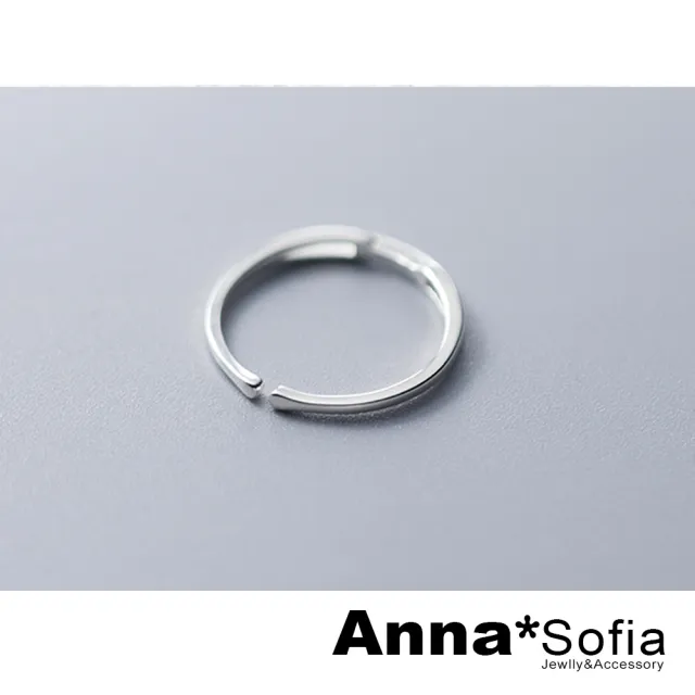 【AnnaSofia】925純銀開口戒指-鏤空線條相扣細款 現貨 送禮(銀系)