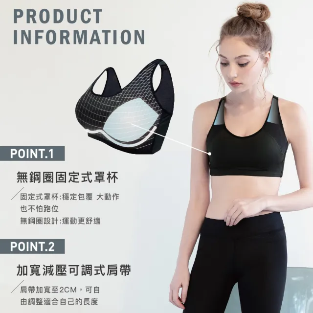【Clany 可蘭霓】2件組 高包覆無鋼圈B-E透氣運動內衣 吸濕排汗 包副乳 穩定防震(台灣製.顏色隨機出貨)