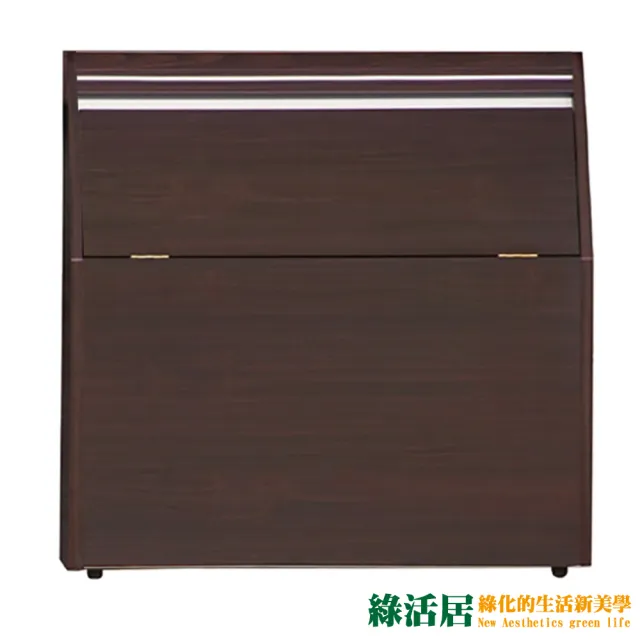 【綠活居】馬律   現代3.5尺木紋單人床頭箱(四色可選)