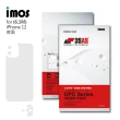 【iMos】Apple iPhone 12(3SAS 背面保護貼)