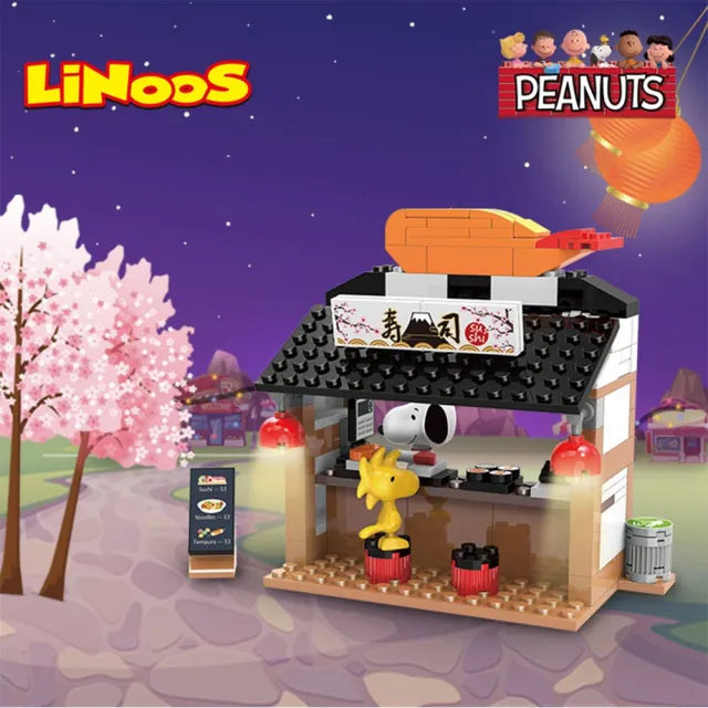 【LiNoos】LN.8010 壽司屋(史努比歡樂廣場系列)