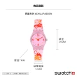 【SWATCH】Lady 原創系列手錶#CHILLIPASSION 熱情如火 瑞士錶 錶(25mm)