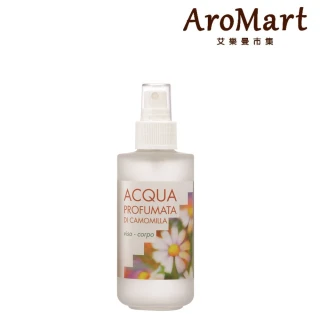 【AroMart 艾樂曼】Argital雅琪朵 甘菊純露125ml
