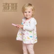 【奇哥官方旗艦】Chic a Bon 小恐龍套裝-白(6-36個月)