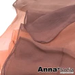 【AnnaSofia】仿蠶絲大尺寸披肩絲巾圍巾-霓彩漸層 現貨(亮橘咖系)