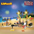 【LiNoos】LN.8008電音演唱會(史努比歡樂廣場系列)