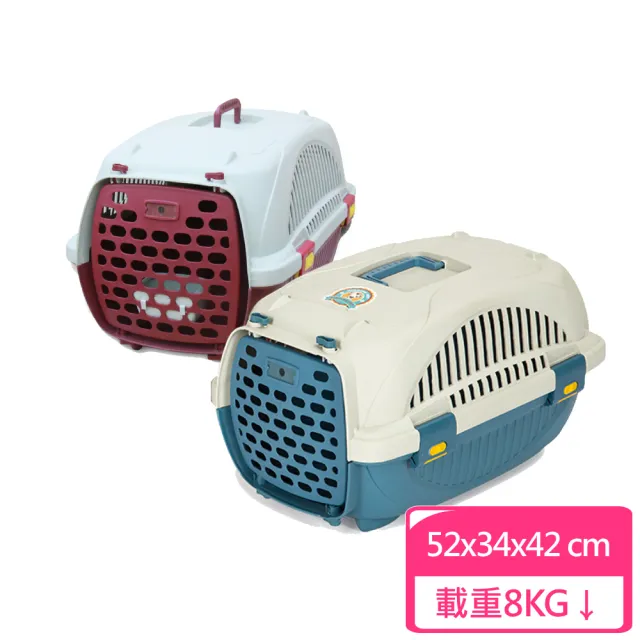 寵物手提 / 運輸籠 （XDB-406） 藍 / 紅(M903A01/M903A02)