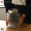 【ADERIA】日本進口時尚玻璃梅酒瓶贈勺子3L(醃漬 梅酒 密封)
