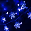 【BLS】聖誕20顆LED燈-雪花(電池款/300cm)