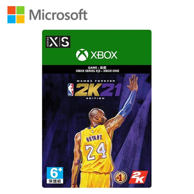 【Microsoft 微軟】《NBA 2K21》次世代永懷曼巴版 - 中文下載版