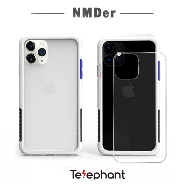 Telephant太樂芬 iPhone 12 mini NMDer抗汙防摔手機殼-白東京