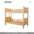 【時尚屋】[EN8]貝魯3.6尺全實木雙層床EN8-094-3(免運費/免組裝/臥室系列)