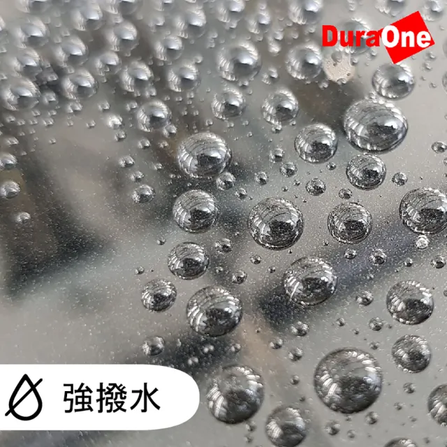 【DuraOne】台灣製造高潑水蠟汽機車烤漆養護封體劑高濃度奈米水鍍膜 1000ml(撥水 潑水臘 封體劑)