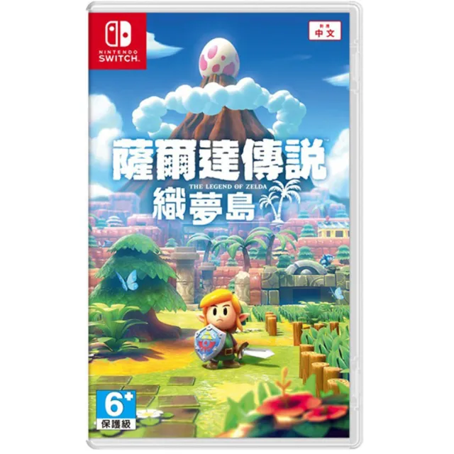 【Nintendo 任天堂】NS Switch 薩爾達傳說 織夢島 中文版(台灣公司貨)