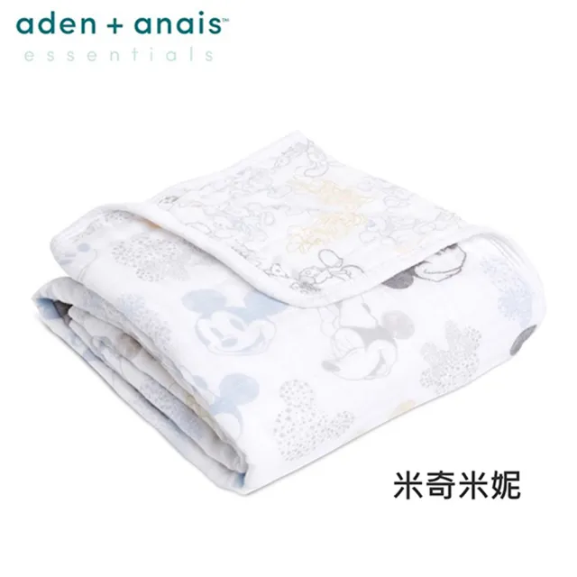 【aden+anais 官方直營】迪士尼經典四層紗小厚毯(米奇米妮)