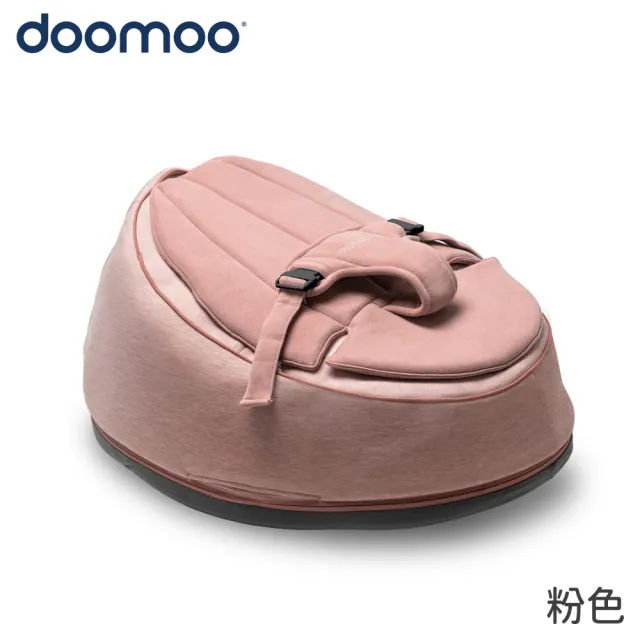 【Doomoo 官方直營】嬰兒成長型舒眠搖椅(5色)