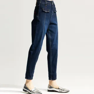 【BLUE WAY】女裝 泡芙高腰中線丹寧 錐形褲 牛仔褲-ET BOiTE箱子