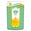 【566】洗潤髮乳-補充包510g(護色增亮/抗屑柔順/長效保濕 任選)
