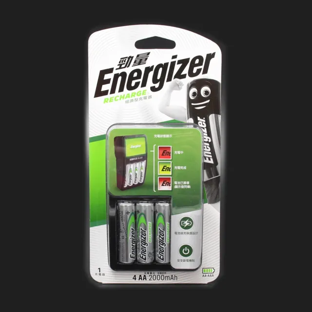 【Energizer 勁量】經濟型充電器(附全效型3號充電電池*4入)