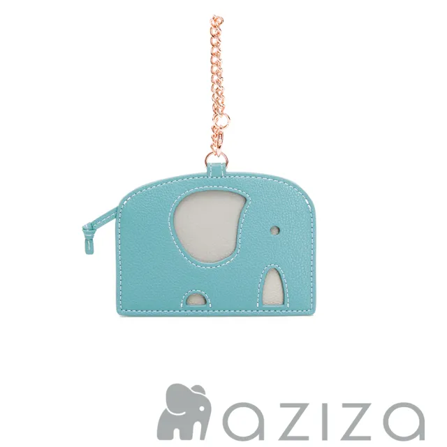 【aziza】小象造型票卡夾(松石綠)