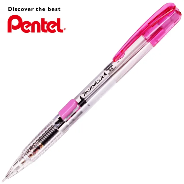 【Pentel 飛龍】PD105T側壓自動鉛筆(3入1包)