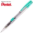 【Pentel 飛龍】PD105T側壓自動鉛筆(3入1包)