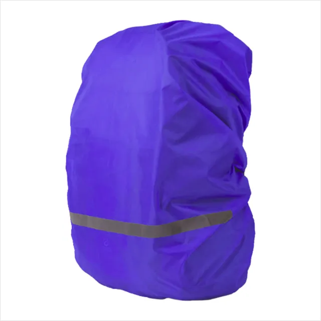 【外出趣】夜間反光防水背包罩-M號(背包罩 背包套 背包防水 包包套 書包套 防水罩)