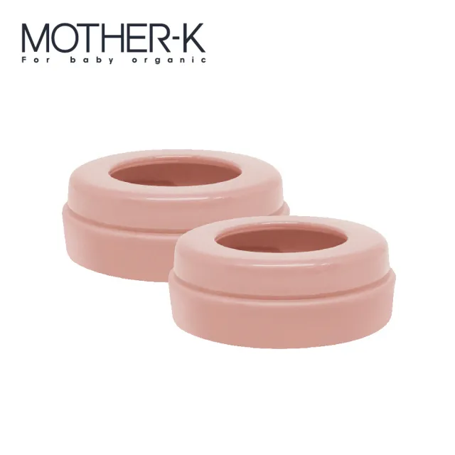 【MOTHER-K】奶瓶水杯共用奶嘴環(一盒2入)