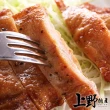 【上野物產】18片 醬燒里肌豬排(排骨 豬排)