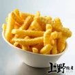 【上野物產】脆皮黃金波浪薯條 x4包(250g±10%/包)