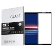 【IN7】SONY Xperia 5 II 6.1吋 高透光2.5D滿版鋼化玻璃保護貼